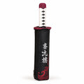 Windproof and UV-safe Foldable Umbrella in Katana Style